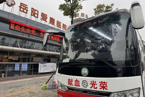 微信图片_20250211143800.jpg